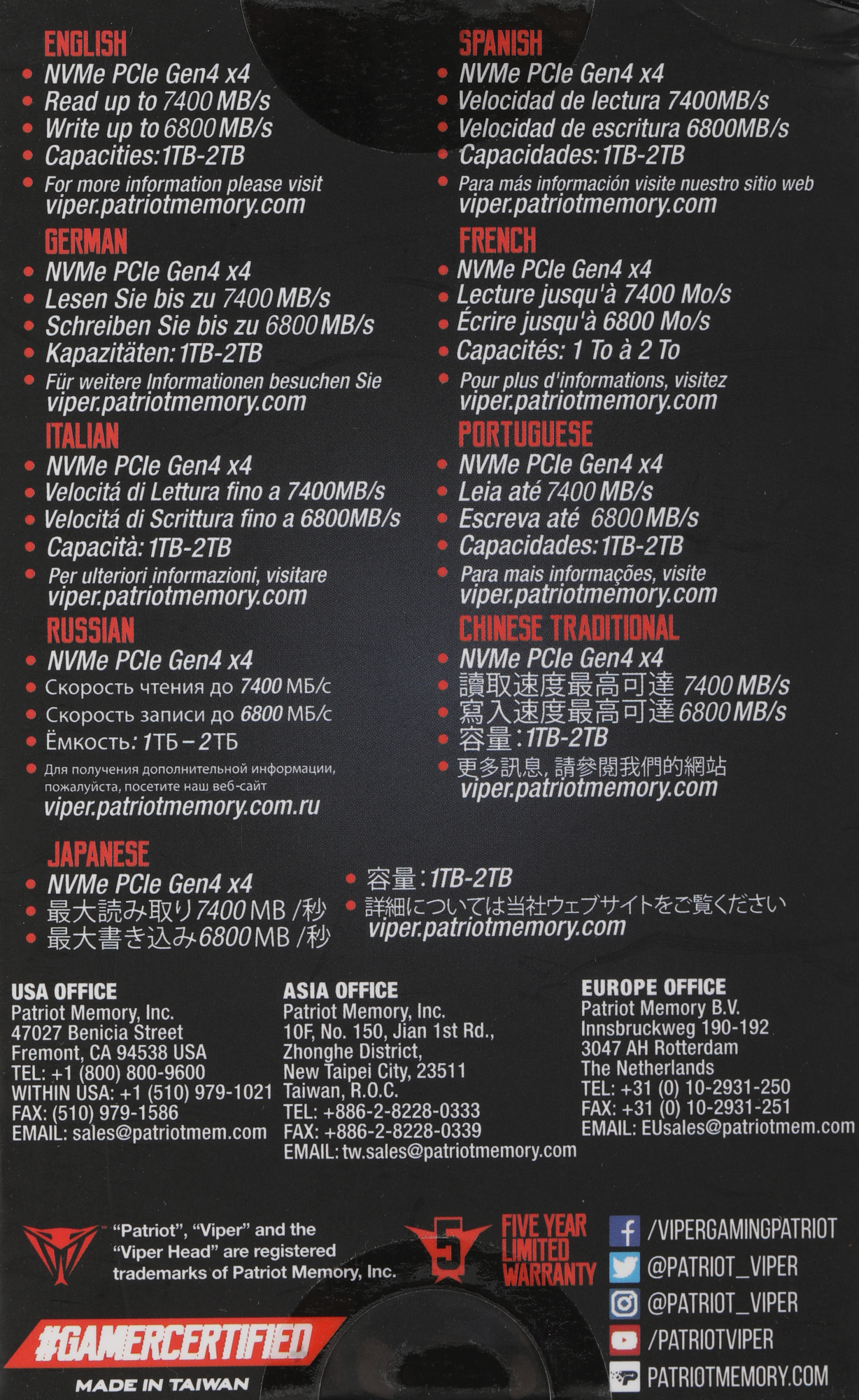 Накопитель SSD Patriot PCIe 4.0 x4 2TB VP4300-2TBM28H Viper VP4300 M.2 2280