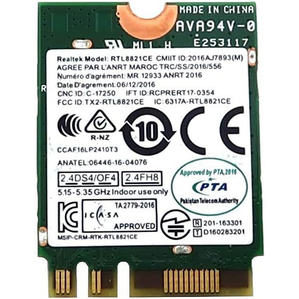 Сетевой адаптер Shuttle WLN-M WLAN-AC RTL8821CE chip for Cube XPC &amp/ Slim size 110-370 series (80