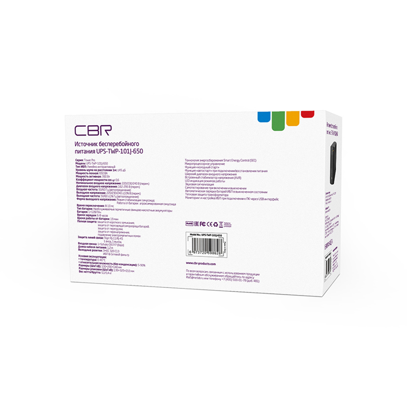ИБП CBR [UPS-TWP-101J-650] 650VA/390W, IEC 320 C13 x3 outlets, LED, USB Type-B, RJ11/45 AVR, SEC, 12