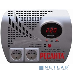 Ресанта АСН-1 000 Н2/1-Ц 63/6/13 Стабилизатор {2 роз, 220В±8%, Габариты 260х200х110, Вес 3,7кг}