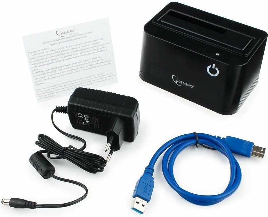 Gembird HD32-U3S-4 Докстанция 2.5"/3.5" черный, USB 3.0, SATA, HDD/SSD