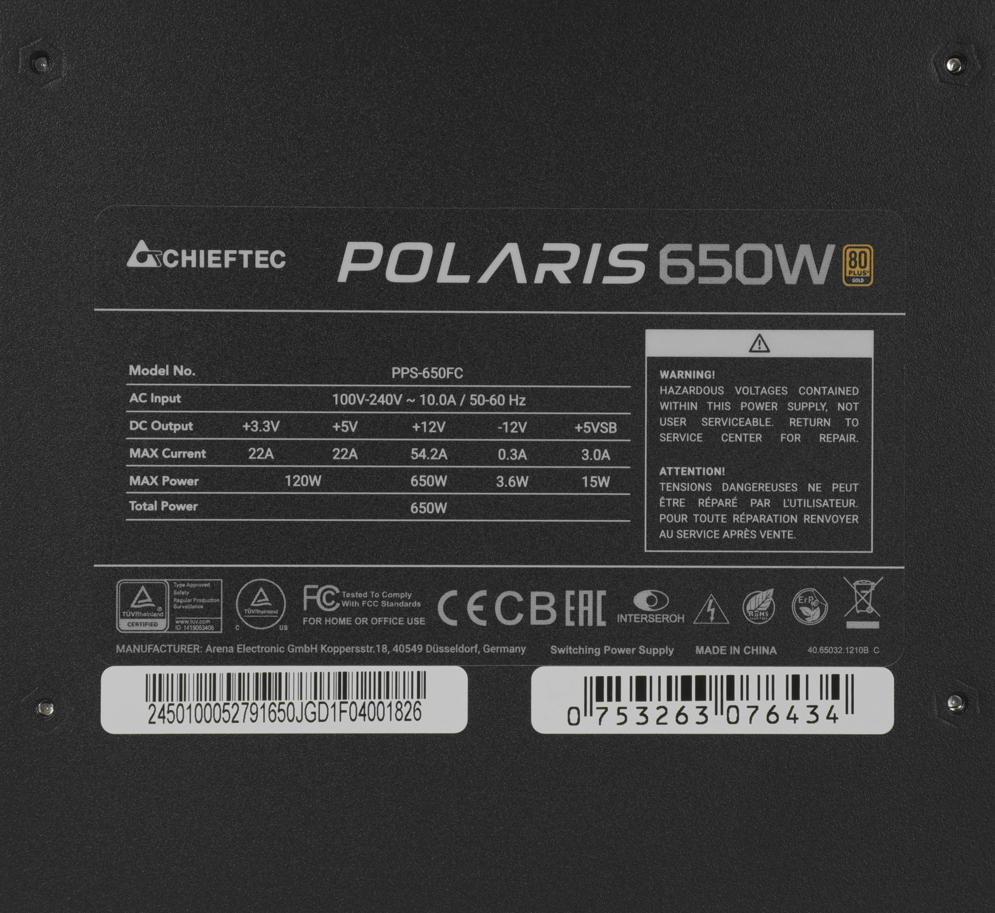 Блок питания Chieftec ATX 650W Polaris PPS-650FC 80+ gold (20+4pin) APFC 120mm fan 6xSATA Cab Manag 