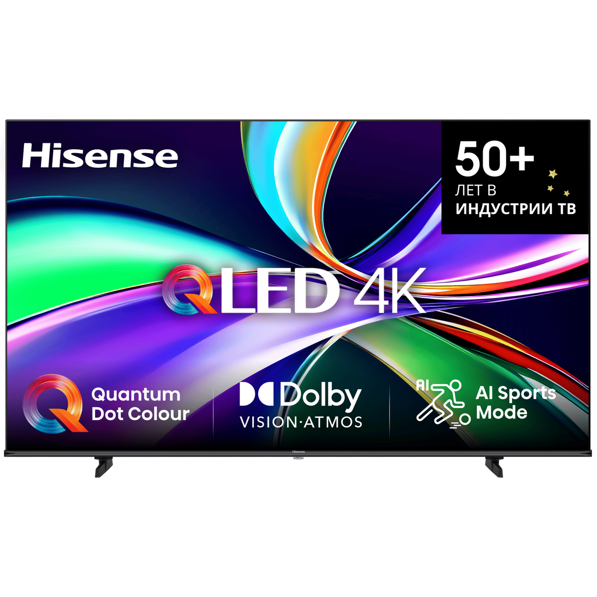 Телевизор QLED Hisense 50" 50E7Q черный 4K Ultra HD 60Hz MEMC DVB-T DVB-T2 DVB-C DVB-S DVB-S2 USB Wi