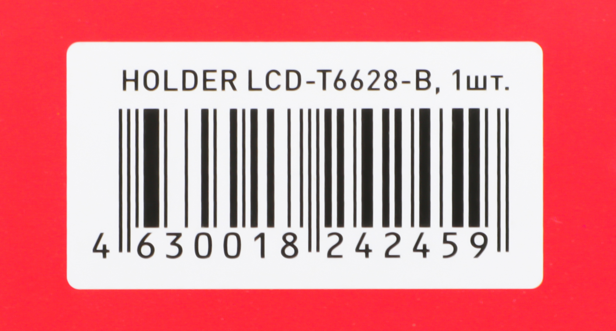 Кронштейн для телевизора Holder LCD-T6628-B черный 32"-70" макс.40кг настенный наклон