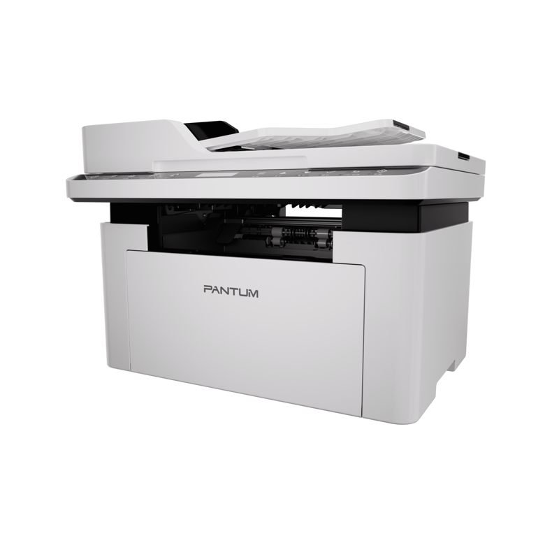МФУ лазерный Pantum BM2300A A4 белый