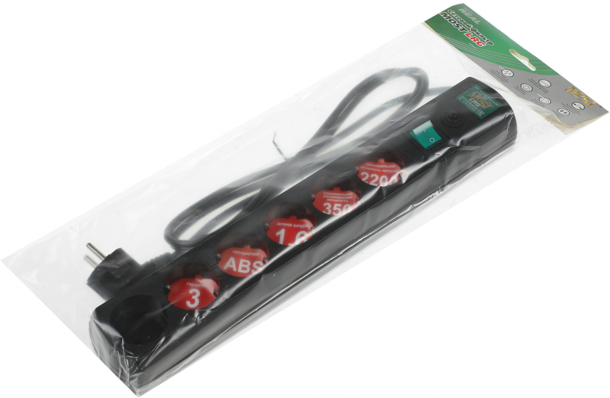 Сетевой фильтр Most LRG 1.6м (6 розеток) черный (пакет ПЭ)