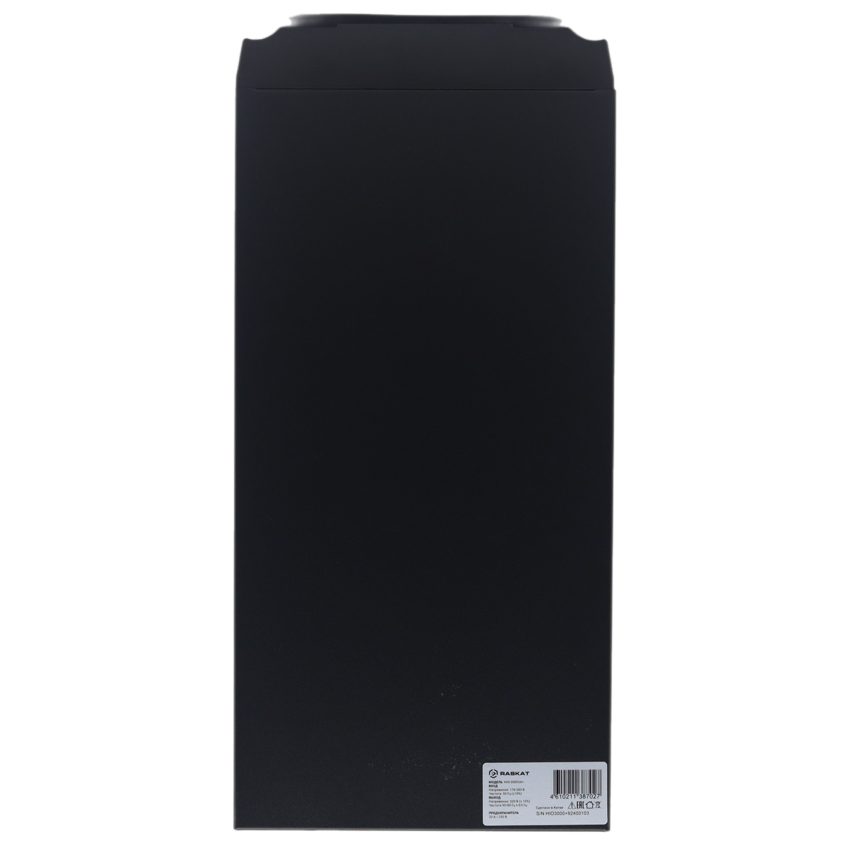 Источник бесперебойного питания  ИБП Raskat HIO-3000VA+ (3000ВА, 2700Вт, 6xIEC320, LCD, USB type-B, 