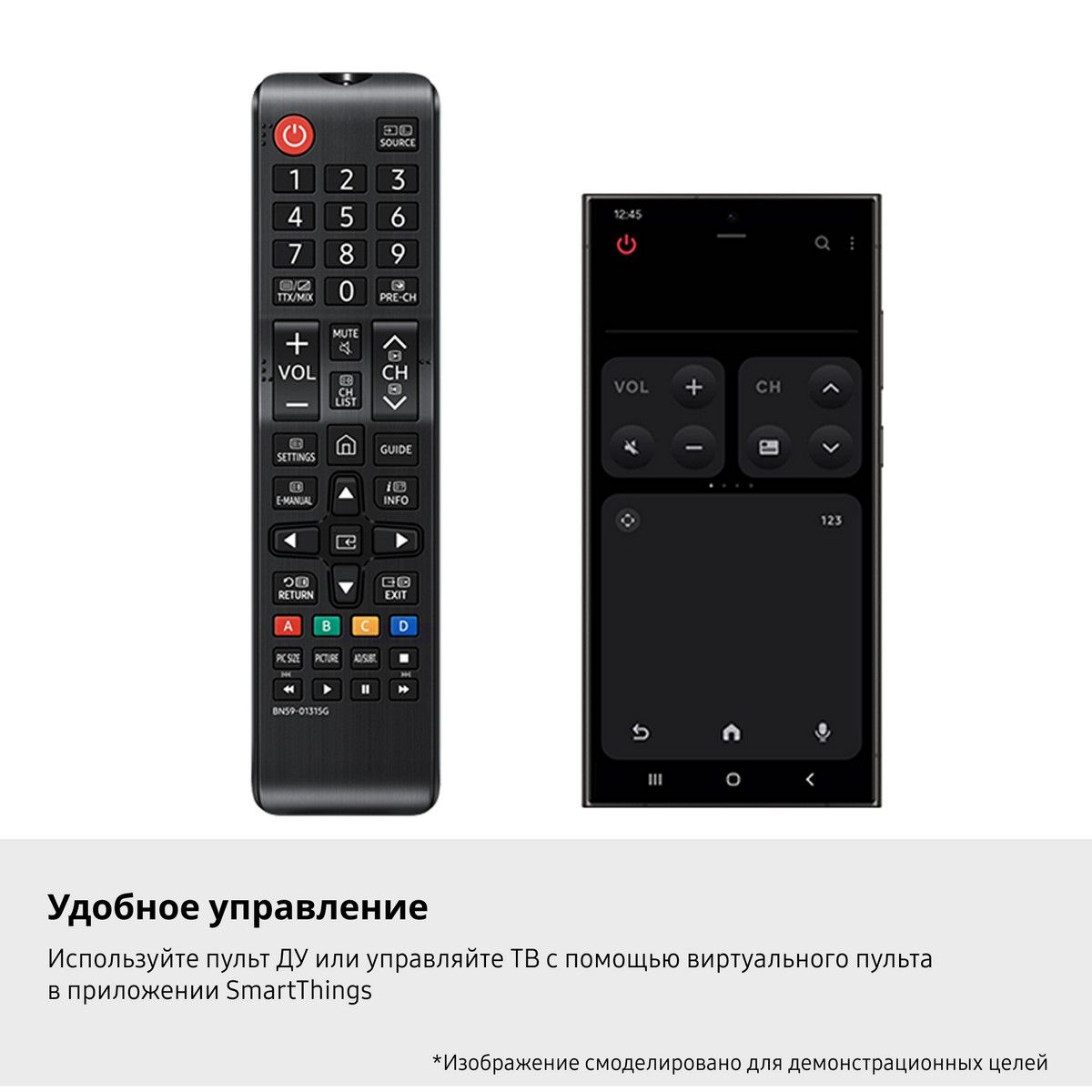 Телевизор LED Samsung 32" UE32H5000FUXRU черный HD 60Hz DVB-T2 DVB-C USB WiFi (RUS)
