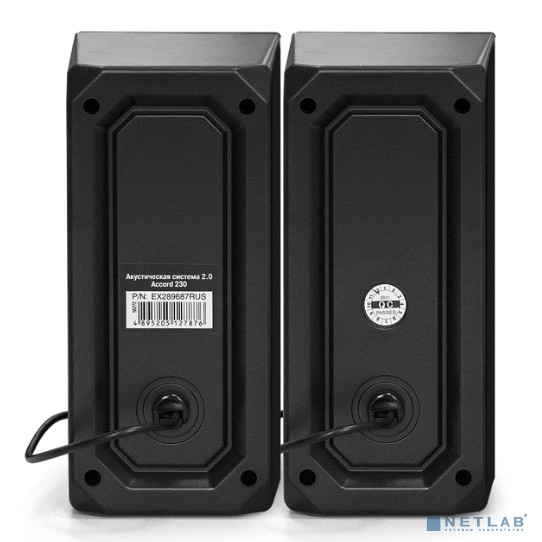 ExeGate Accord 230 EX289687RUS (питание USB,Bluetooth, 2х3Вт (6Вт RMS), 60-20000Гц, цвет черный, RGB