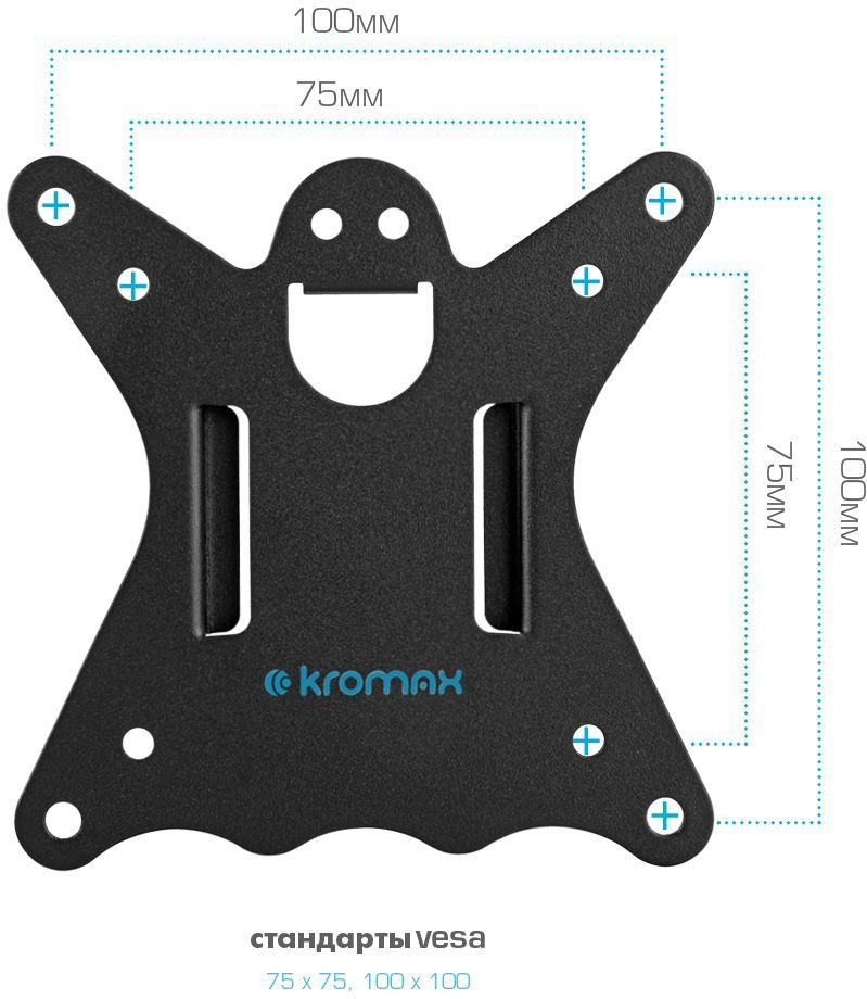 Кронштейн для мониторов Kromax CASPER-506 черный 10"-34" макс.10кг настольный поворот и наклон