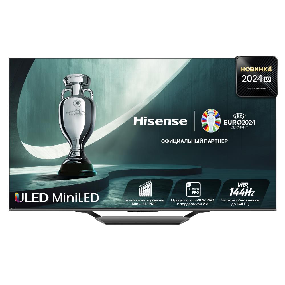 Телевизор QLED Hisense 85" 85U7NQ темно-серый 4K Ultra HD 120Hz DVB-T DVB-T2 DVB-C DVB-S DVB-S2 USB 