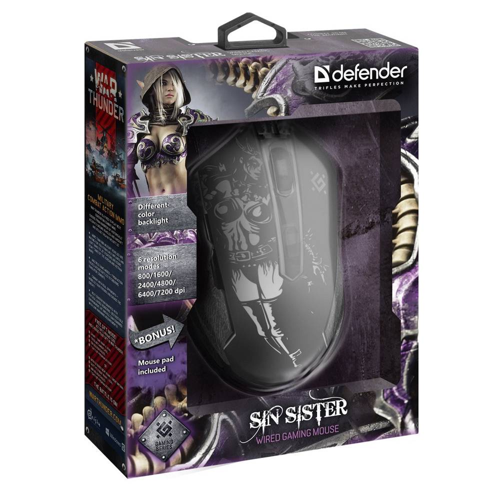 Мышь Defender Sin`Sister GM-933 черный оптическая 7200dpi USB 5but (52933)