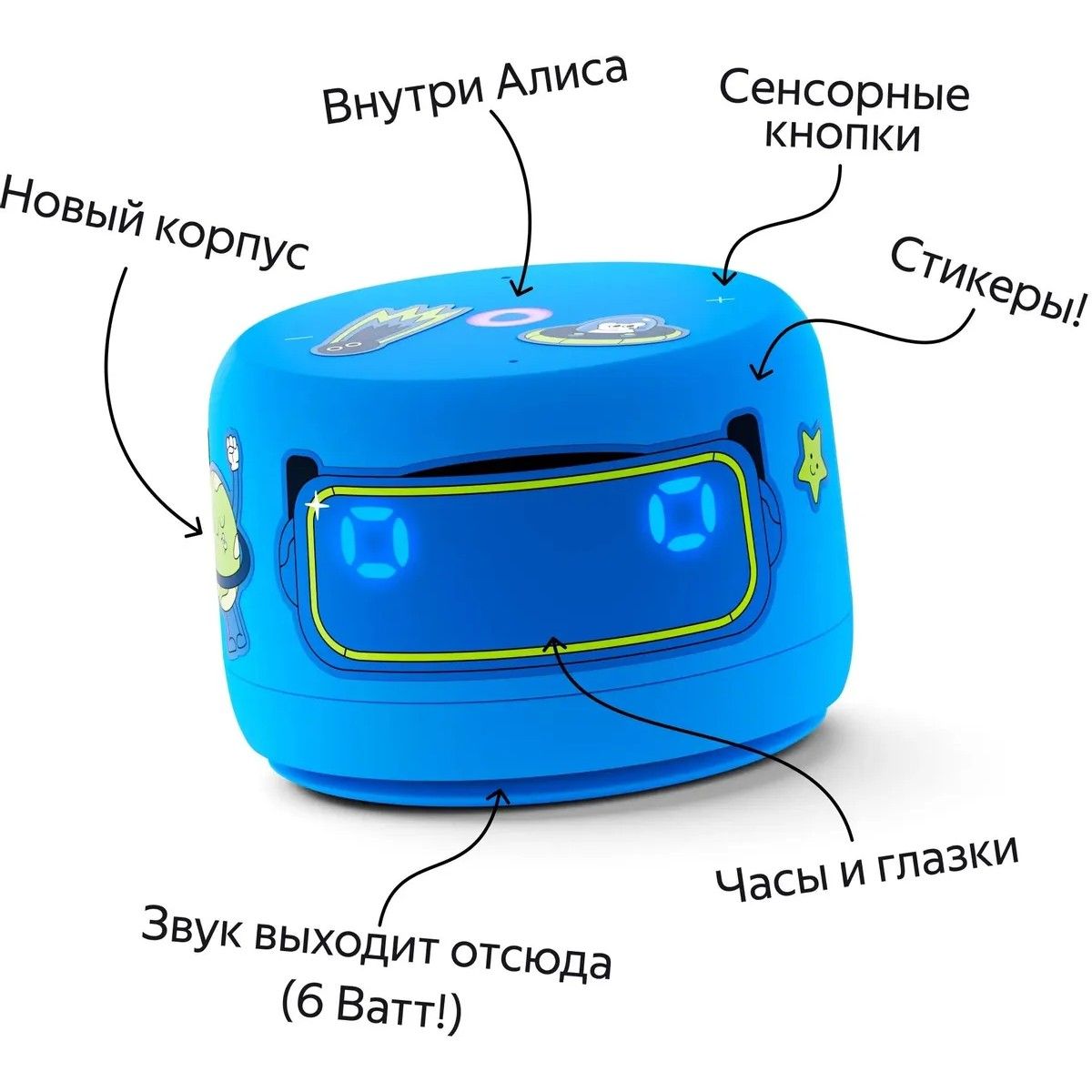 Умная колонка Yandex Станция Лайт 2 Алиса синий 6W 1.0 BT/Wi-Fi 10м (YNDX-00026BLU)