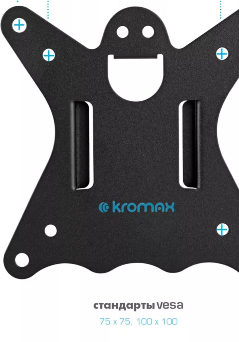 Кронштейн для мониторов Kromax CASPER-505 черный 10"-34" макс.10кг настольный поворот и наклон