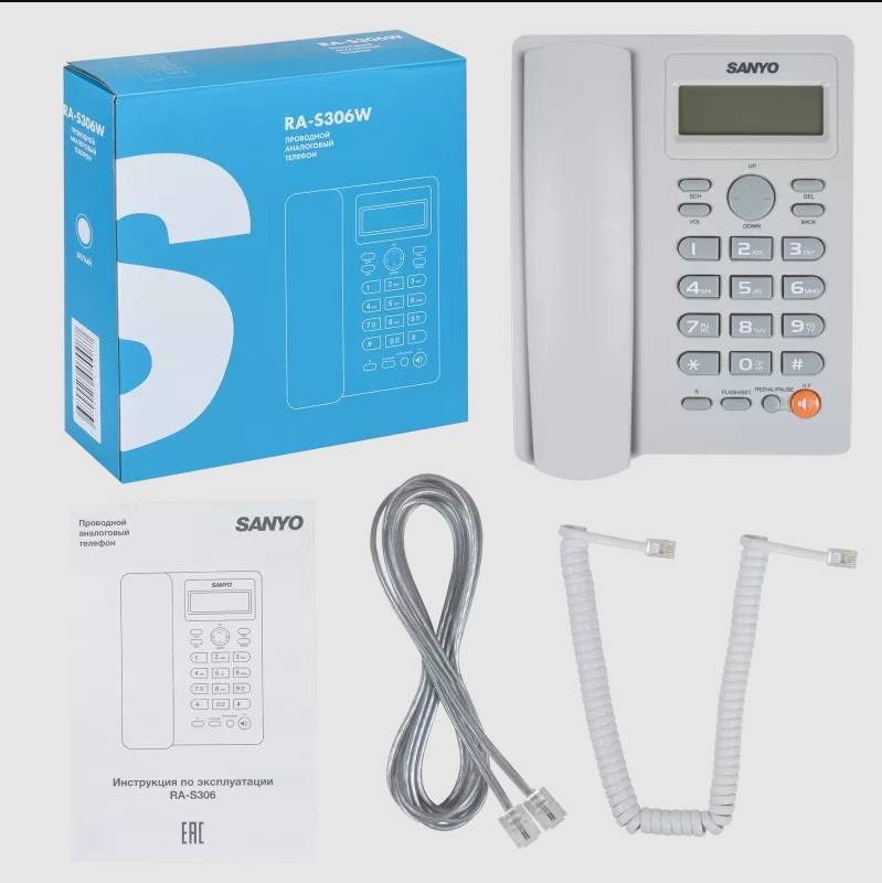 SANYO RA-S306W Телефон проводной