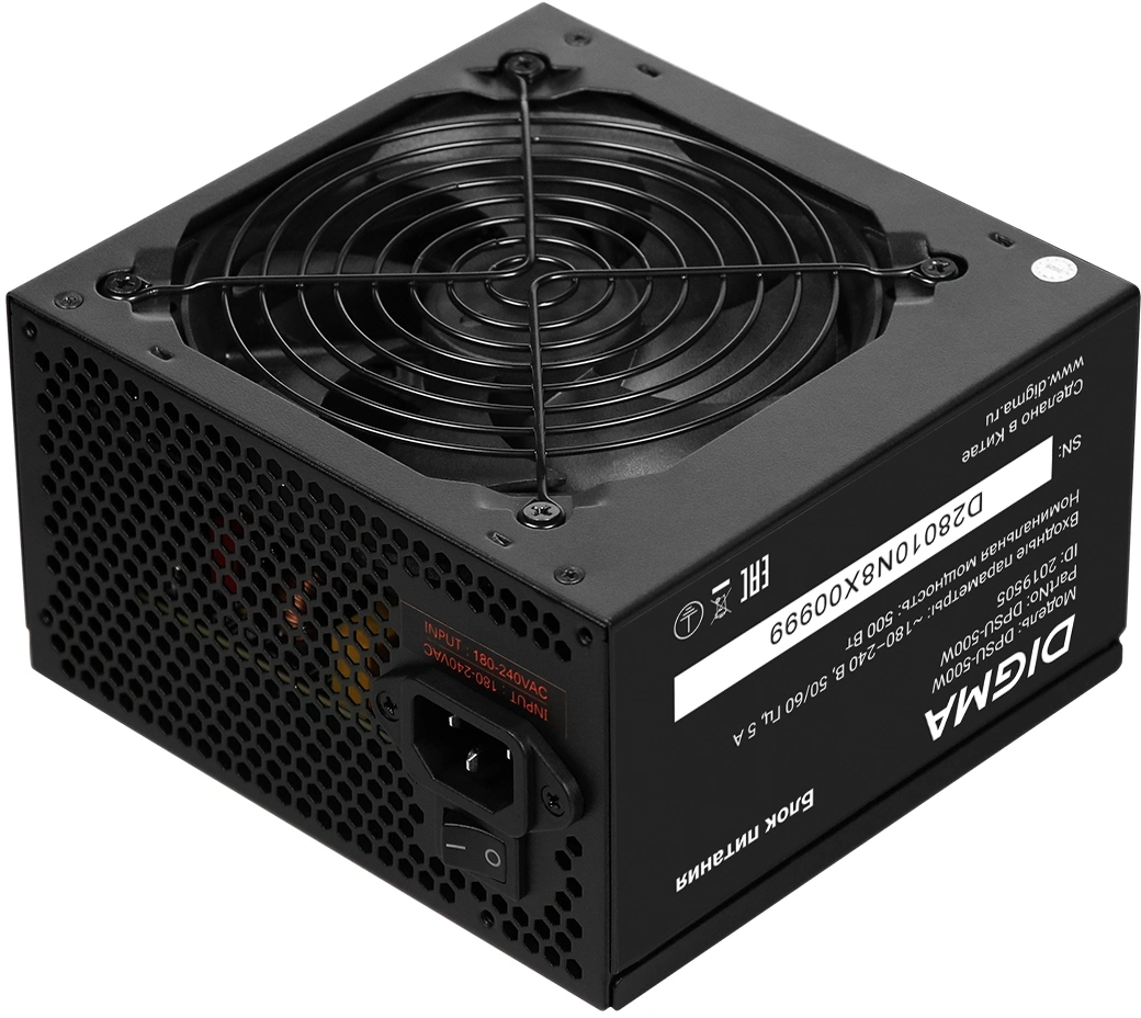 Блок питания Digma ATX 500W DPSU-500W (20+4pin) 120mm fan 4xSATA RTL