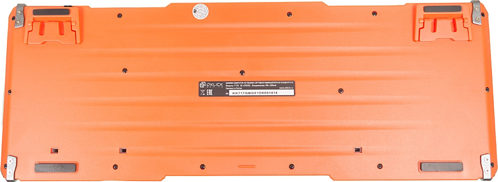 Клавиатура Оклик 717G BLACK DEATH черный/оранжевый USB Multimedia for gamer LED (476395)