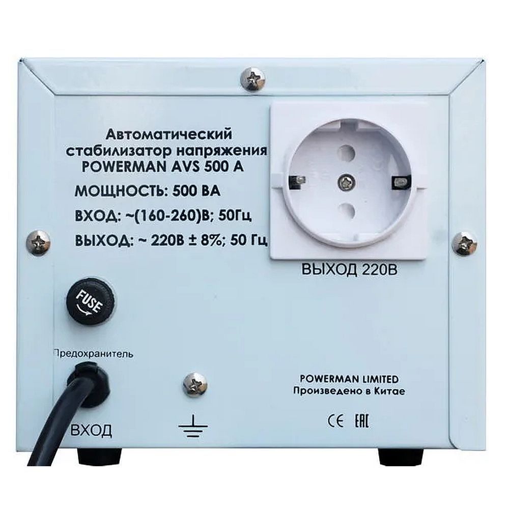 Стабилизатор напряжения Powerman AVS 500 A (6121481) AVS 500 A (946335)