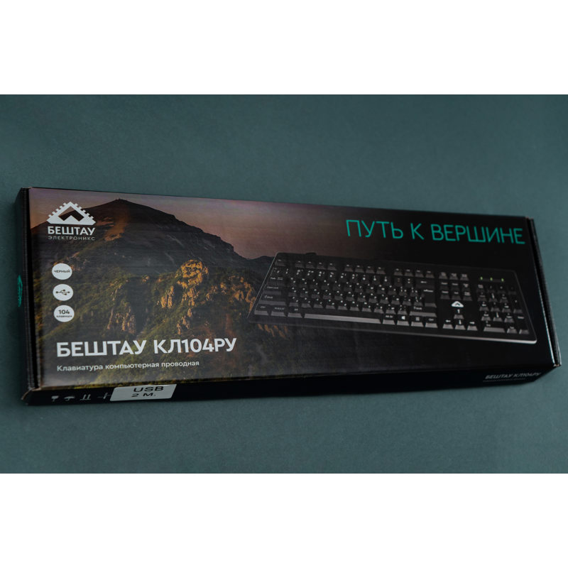 Клавиатура Бештау КЛ104РУ черный USB кабель 1.8м