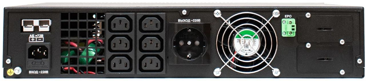 Источник бесперебойного питания Штиль STR1101SL 900Вт 1000ВА черный