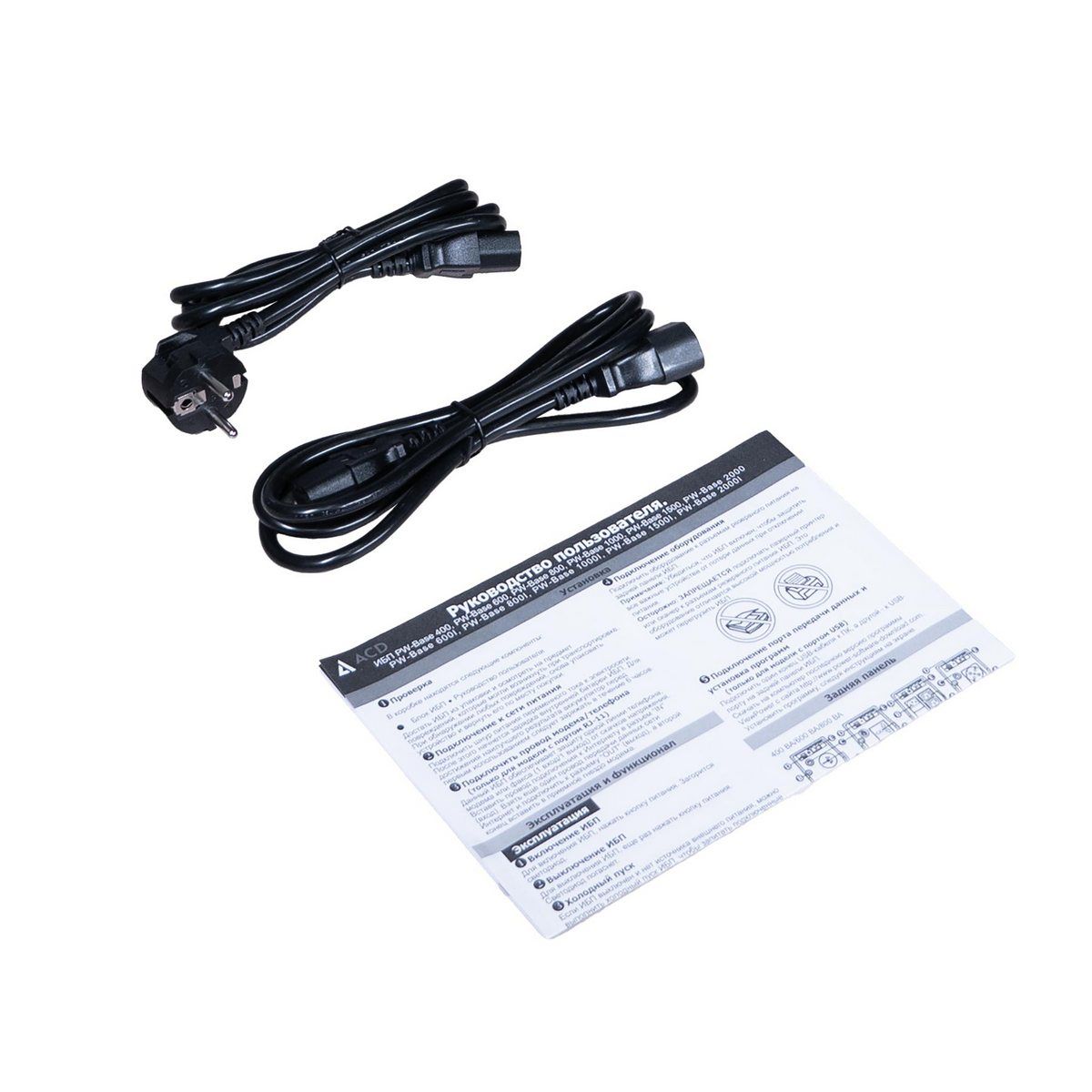 Источник бесперебойного питания ИБП ACD PW-Base 1000I