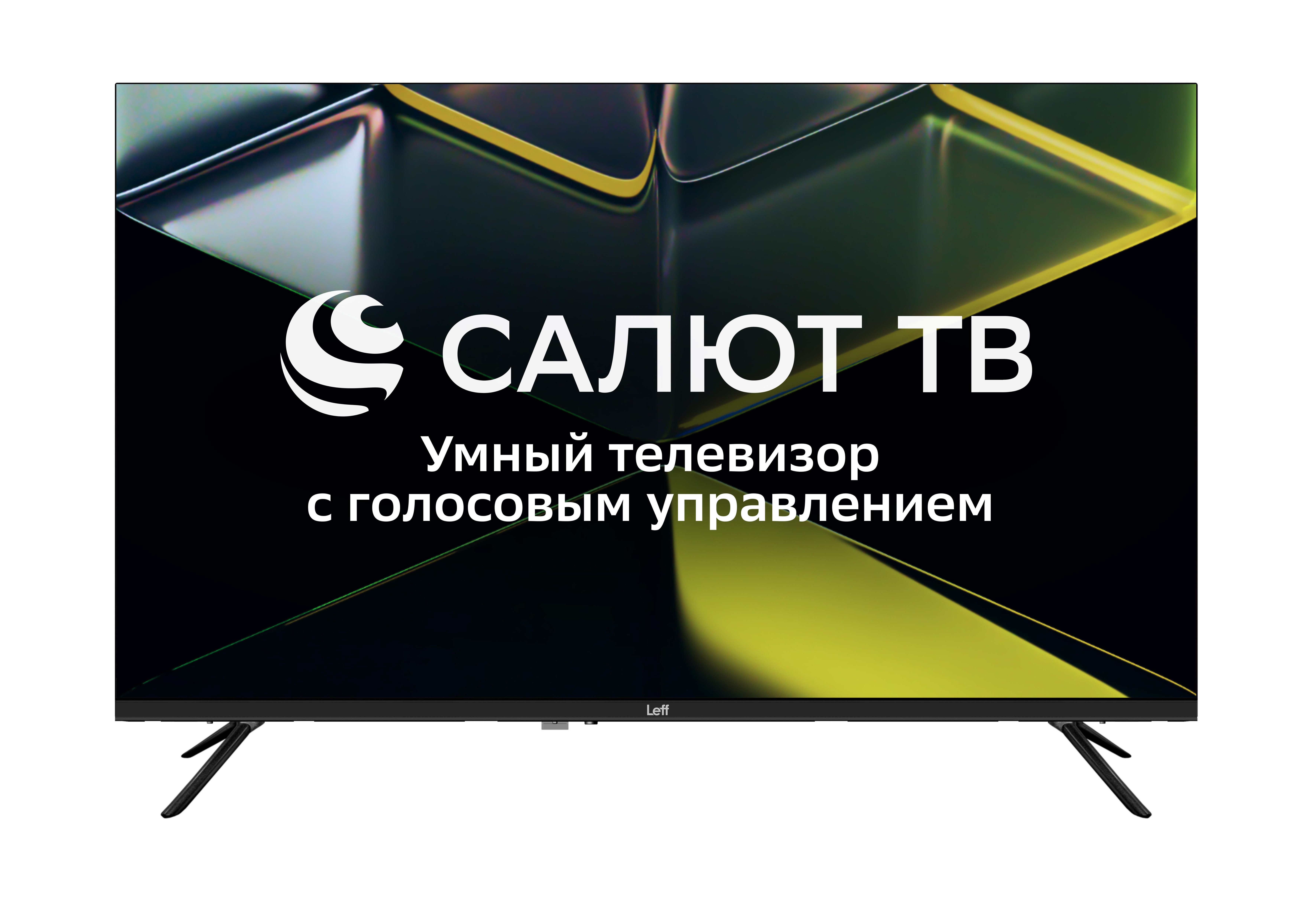 Телевизор LCD 32" HD SALUT SMART 32H680T LEFF