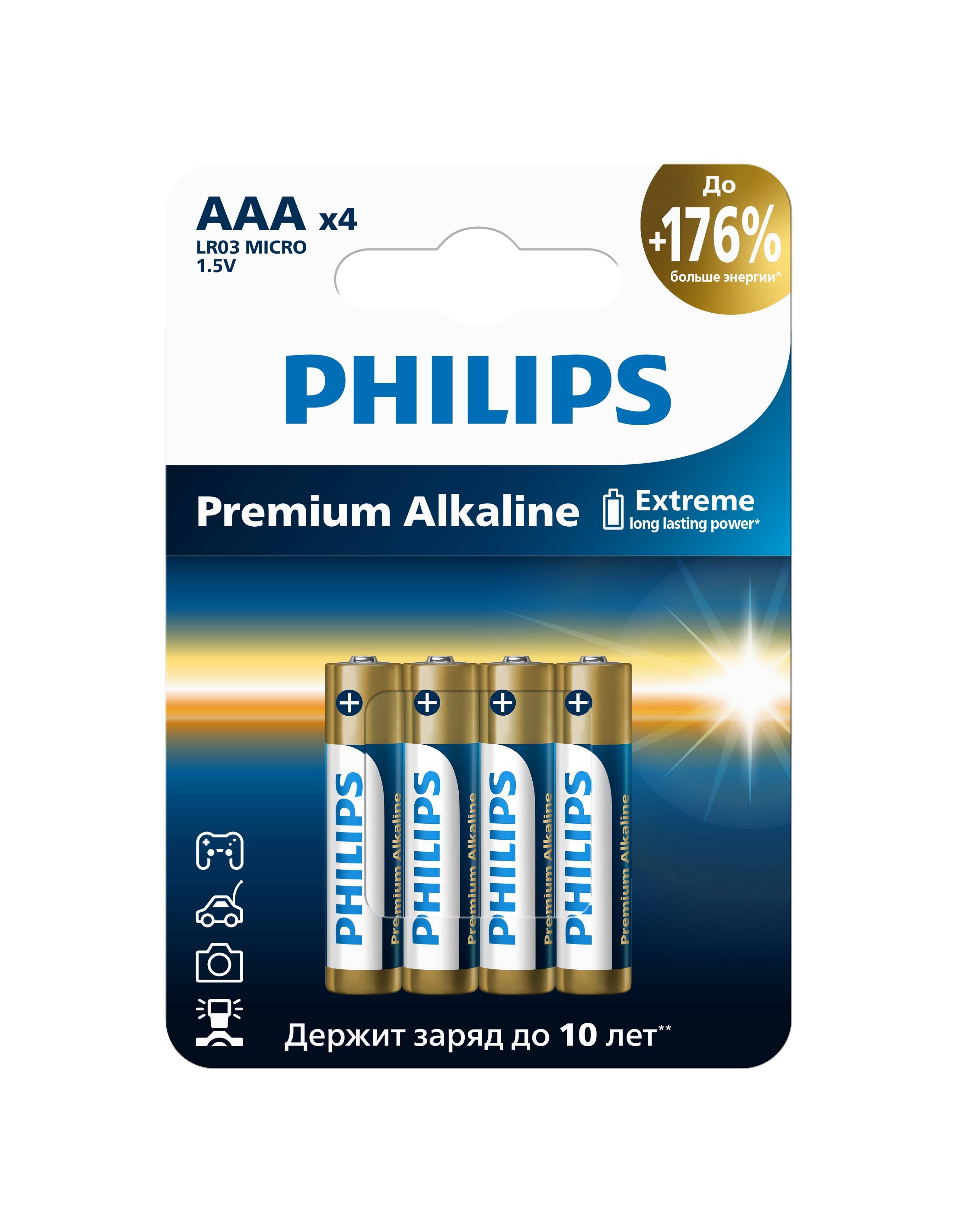 Philips Батарейки LR03M4W/51 ААА алкалиновые 1,5v, LR03-4BL Premium (4/48/144/25920). Блистер 4 шт.