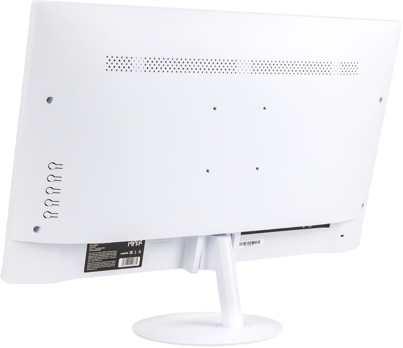 Монитор Hiper 23.8" EasyView SW2401 белый IPS LED 5ms 16:9 HDMI M/M матовая 250cd 178гр/178гр 1920x1