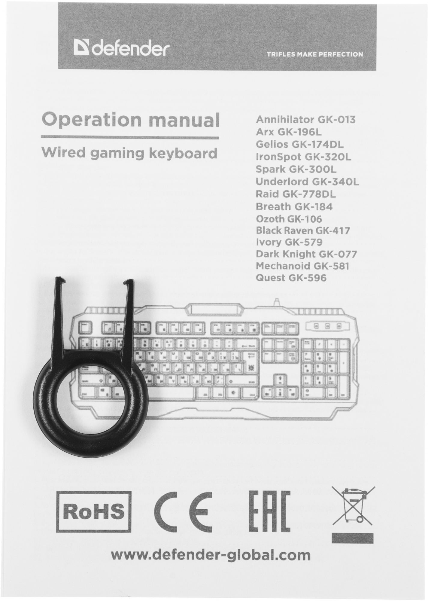 Клавиатура Defender Ivory GK-579 механическая белый USB Multimedia for gamer LED (45579)