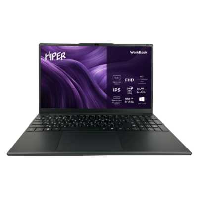 Ноутбук HIPER Workbook I151 (FWBC151-I512HR16N5FABWPG)