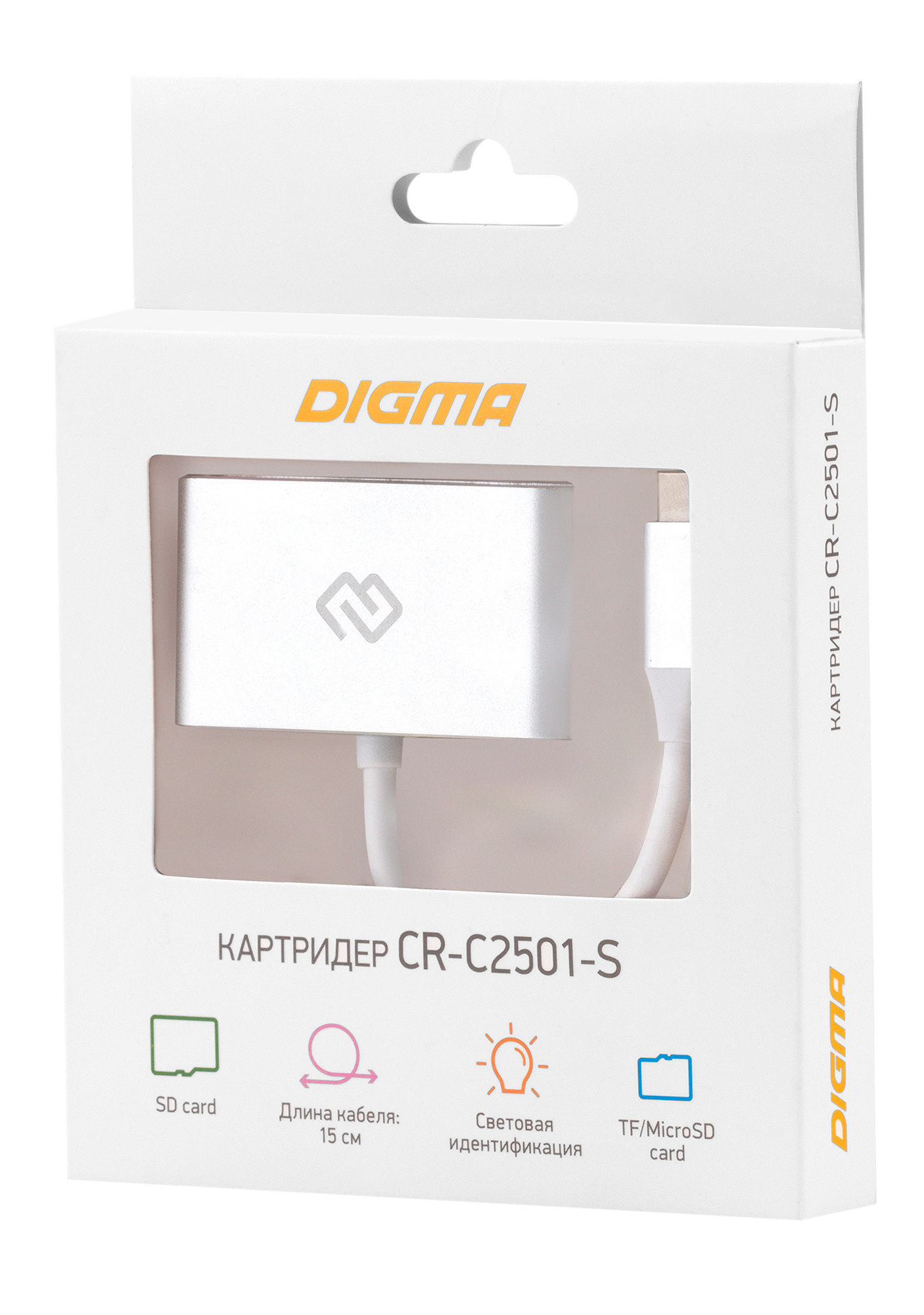 Устройство чтения карт памяти USB Type-C Digma CR-C2501-S серебристый