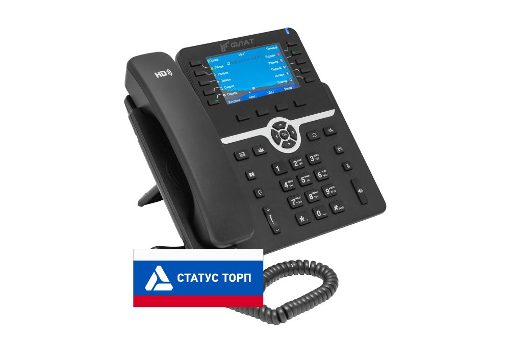 ФЛАТ-ПРО Flat-Phone-B10/RU