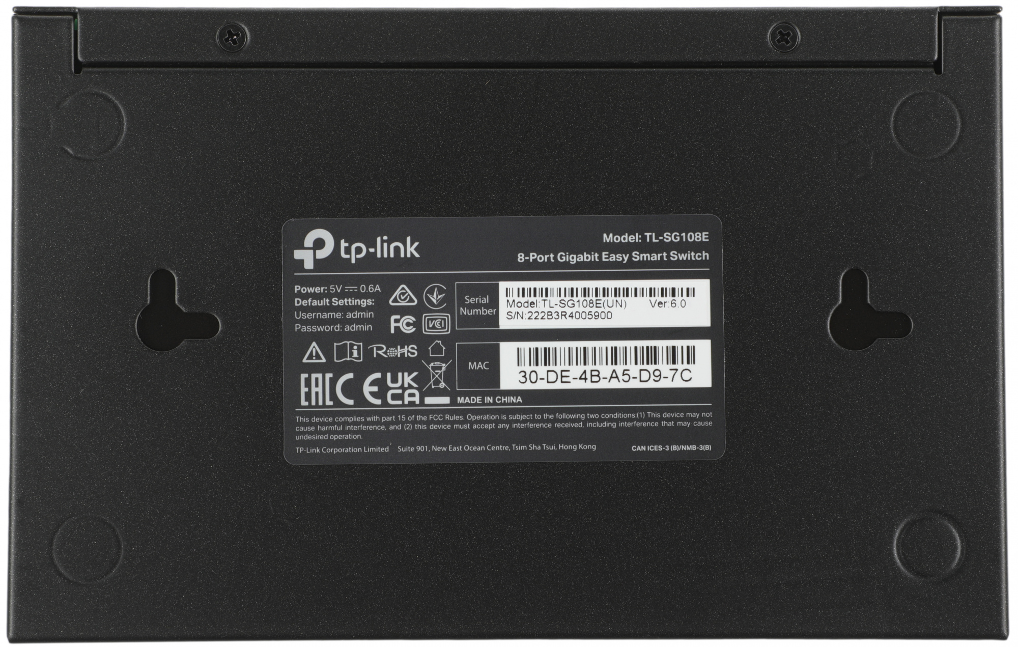 Коммутатор TP-Link TL-SG108E (L2) 8x1Гбит/с управляемый