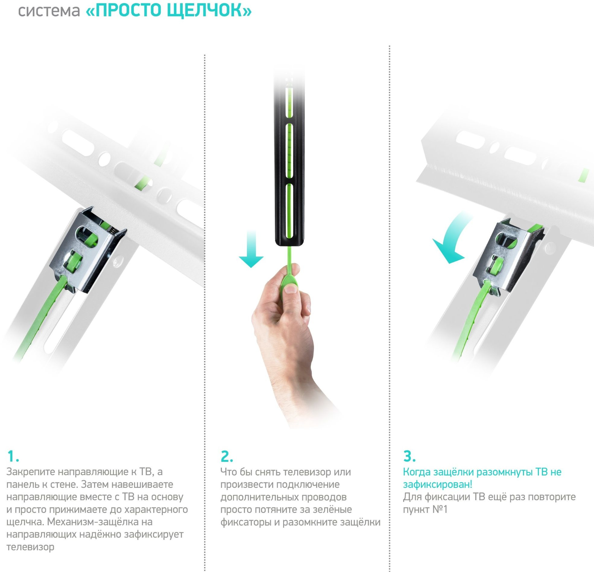 Кронштейн для телевизора Onkron TM5 черный 32"-70" макс.68кг настенный наклон