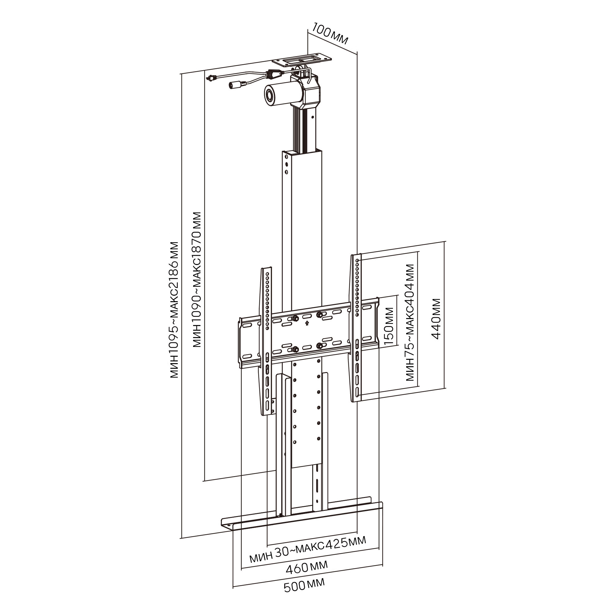Кронштейн для телевизора Cactus CS-STM-7844 черный 32"-55" макс.45кг напольный (моторизованный лифт)