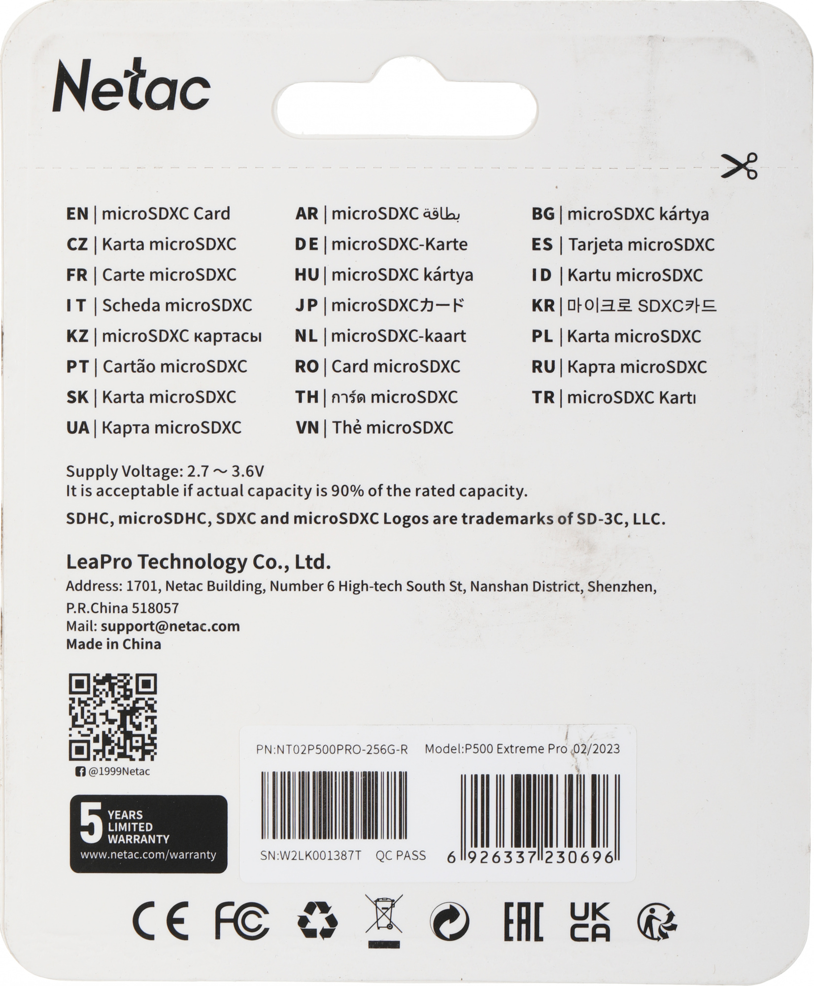 Флеш карта microSDXC 256GB Netac NT02P500PRO-256G-R P500 Extreme Pro + adapter