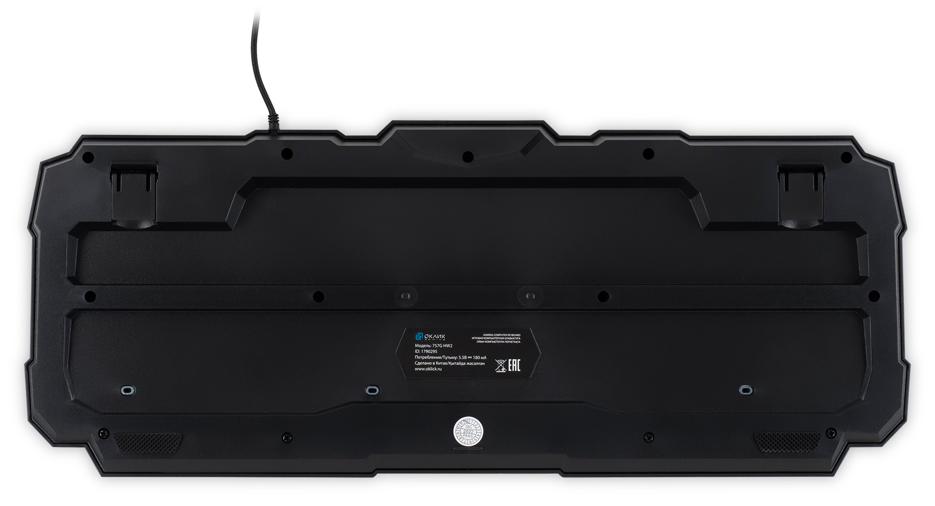Клавиатура Оклик 757G HW2 черный USB for gamer (1790295)