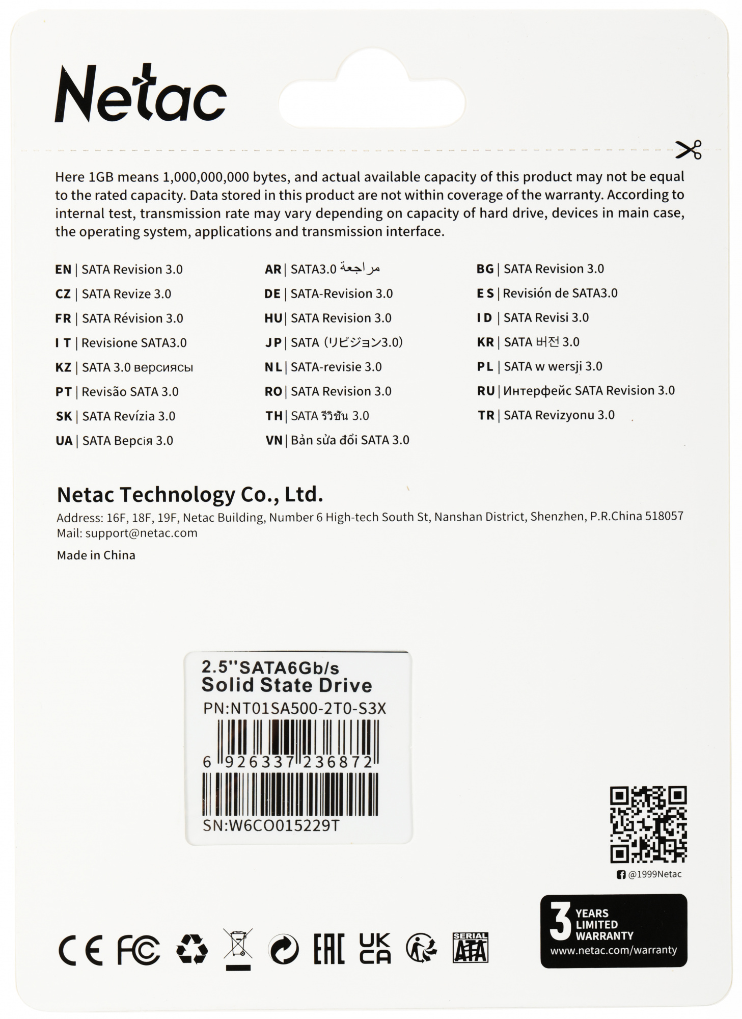 Накопитель SSD Netac SATA-III 2TB NT01SA500-2T0-S3X SA500 2.5"