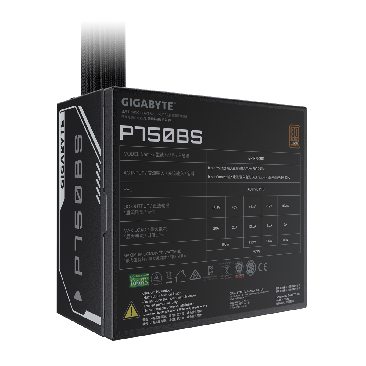 Блок питания ПК Gigabyte P750BS 750W, 80Plus, Bronze, RTL {10}