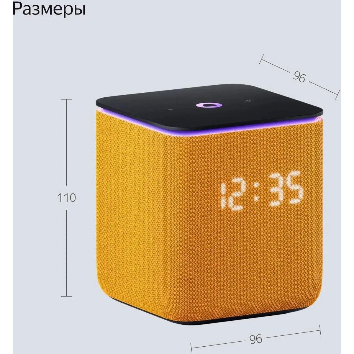 Умная колонка Yandex Станция Миди Алиса оранжевый 24W 1.0 BT/Wi-Fi 10м (YNDX-00054ORG)