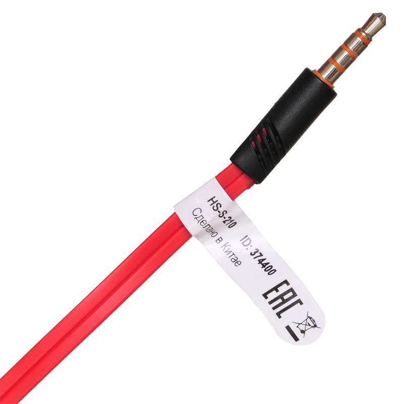 Гарнитура внутриканальные Оклик HS-S-210 1.2м красный проводные в ушной раковине (D1R)