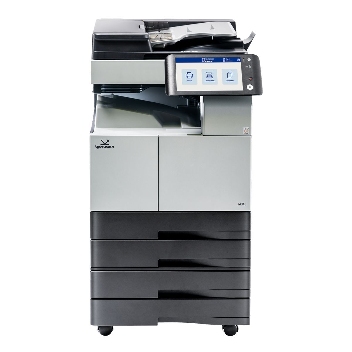 МФУ Катюша M348, обязателен выбор опции РТМ348 или СВМ348 (лазерное P/S/C/F, А3, 48 стр/мин, 1200 dp