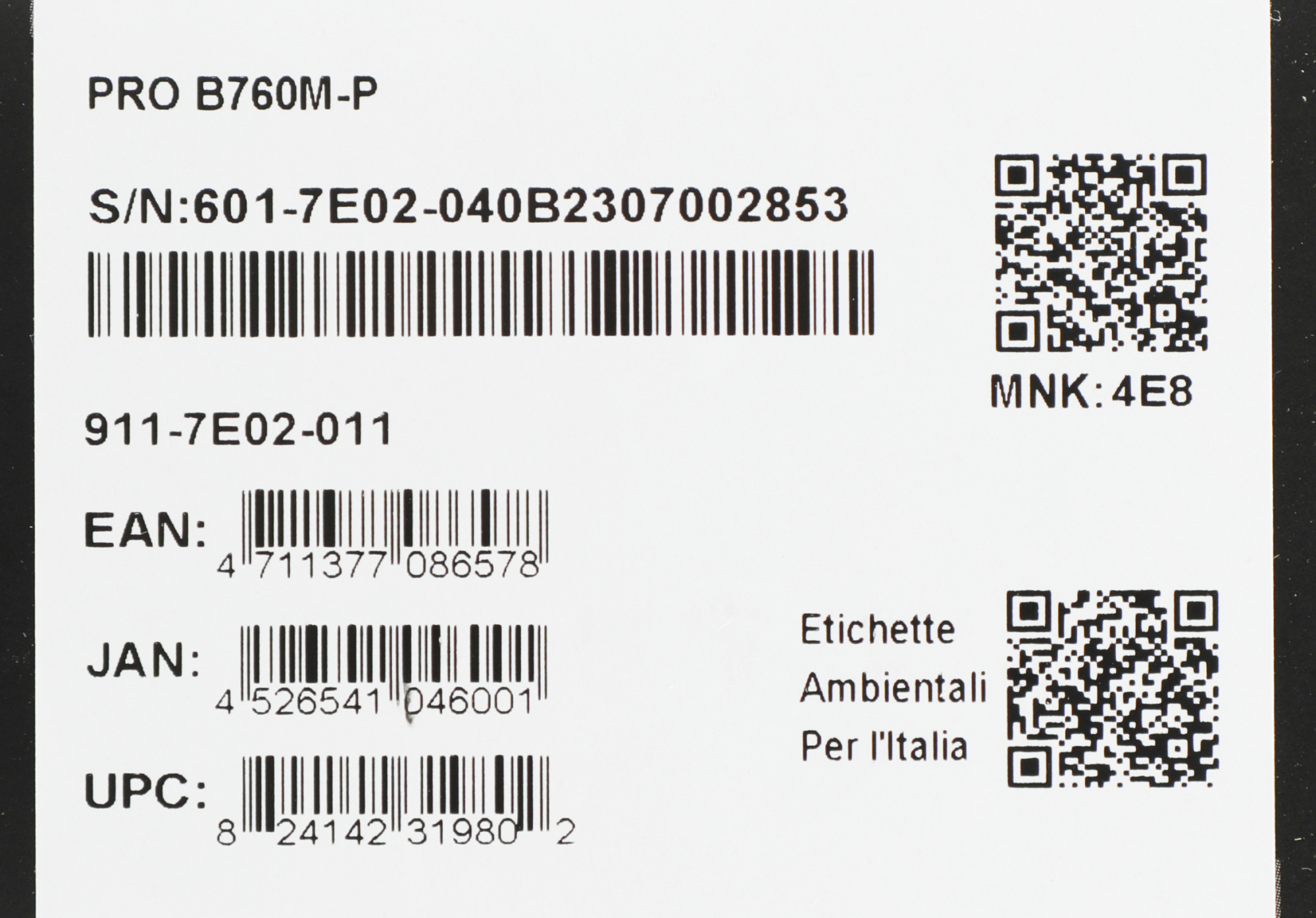 Материнская плата MSI PRO B760M-P Soc-1700 Intel B760 4xDDR5 mATX AC`97 8ch(7.1) GbLAN+VGA+HDMI+DP