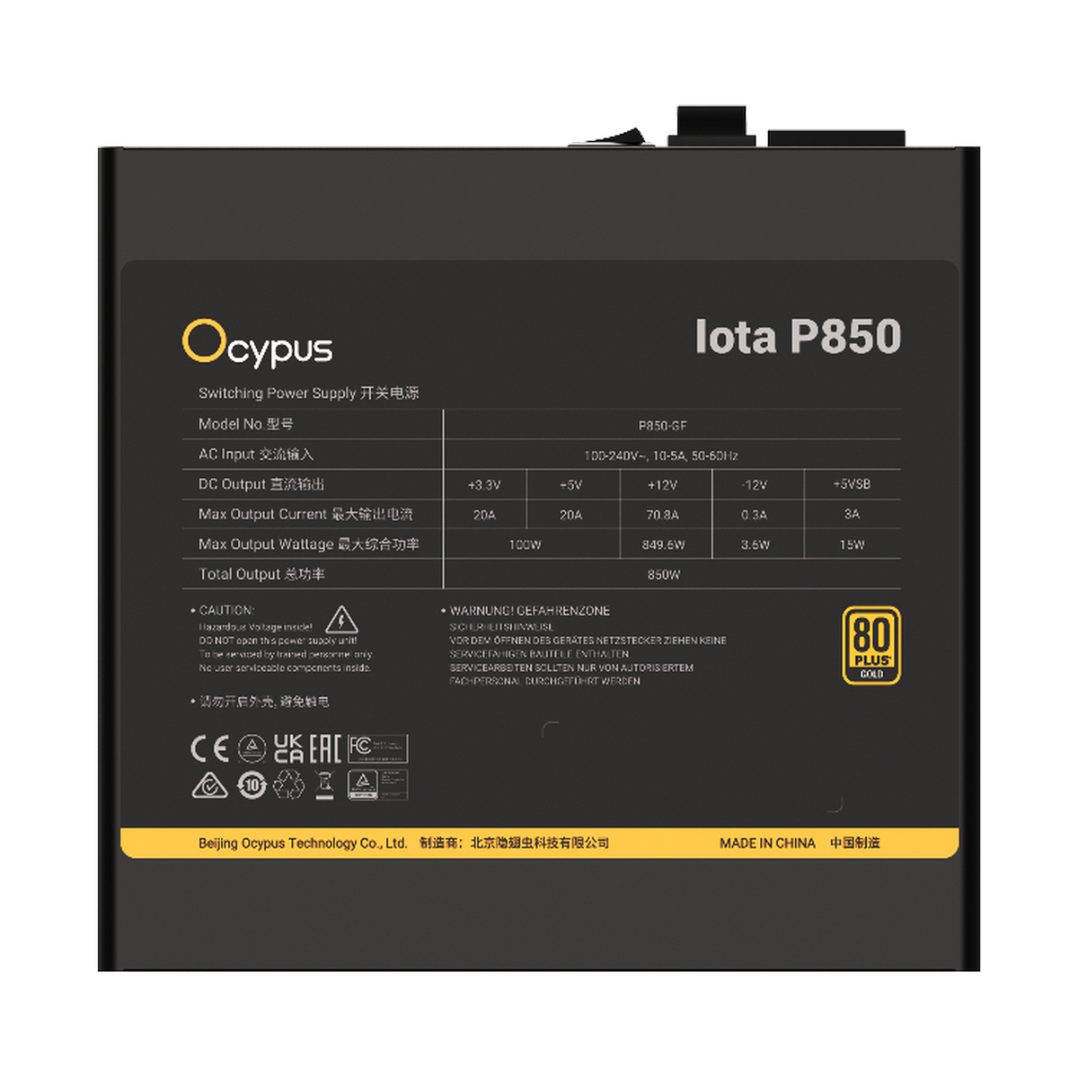 Блок питания Ocypus Iota P850, 850W, APFC, 80+ Gold, ATX 3.1, Fully Modular, 120mm Fan (P850-GF)