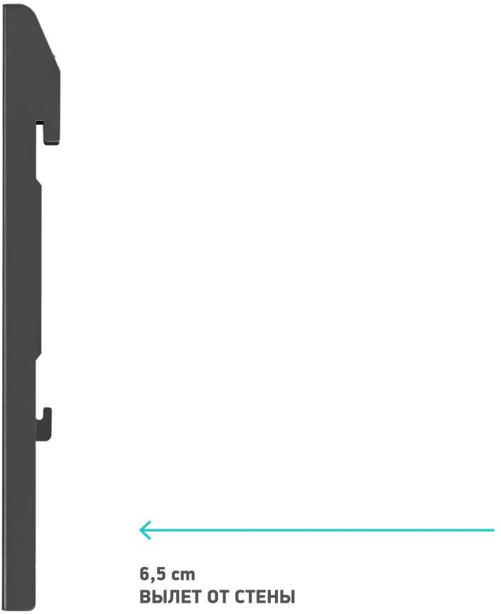 Кронштейн-адаптер для телевизора Onkron FAV-1 черный макс.19кг настенный