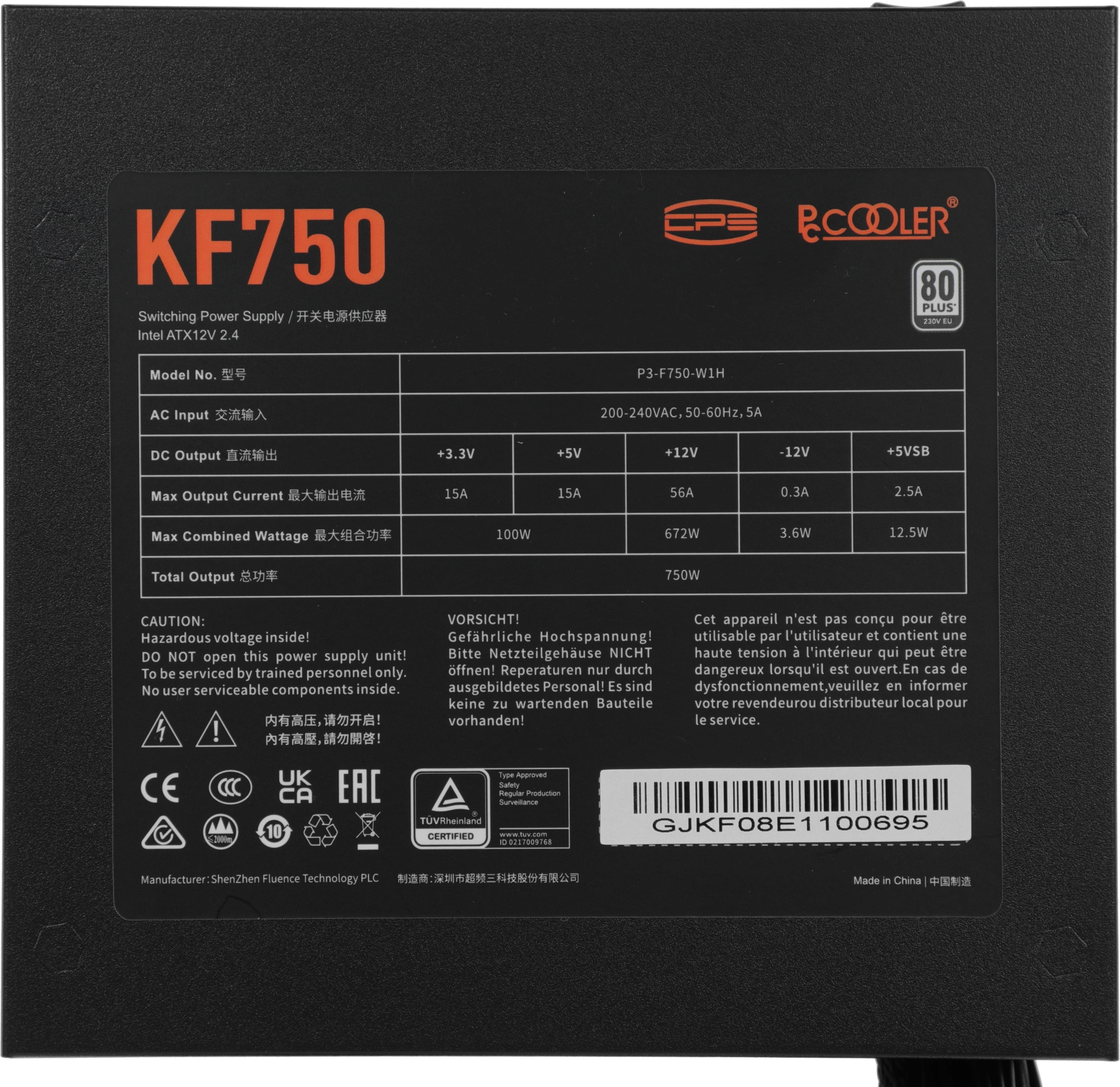 Блок питания PcCooler ATX 750W P3-F750-W1H 80 PLUS WHITE (20+4pin) APFC 120mm fan 6xSATA RTL