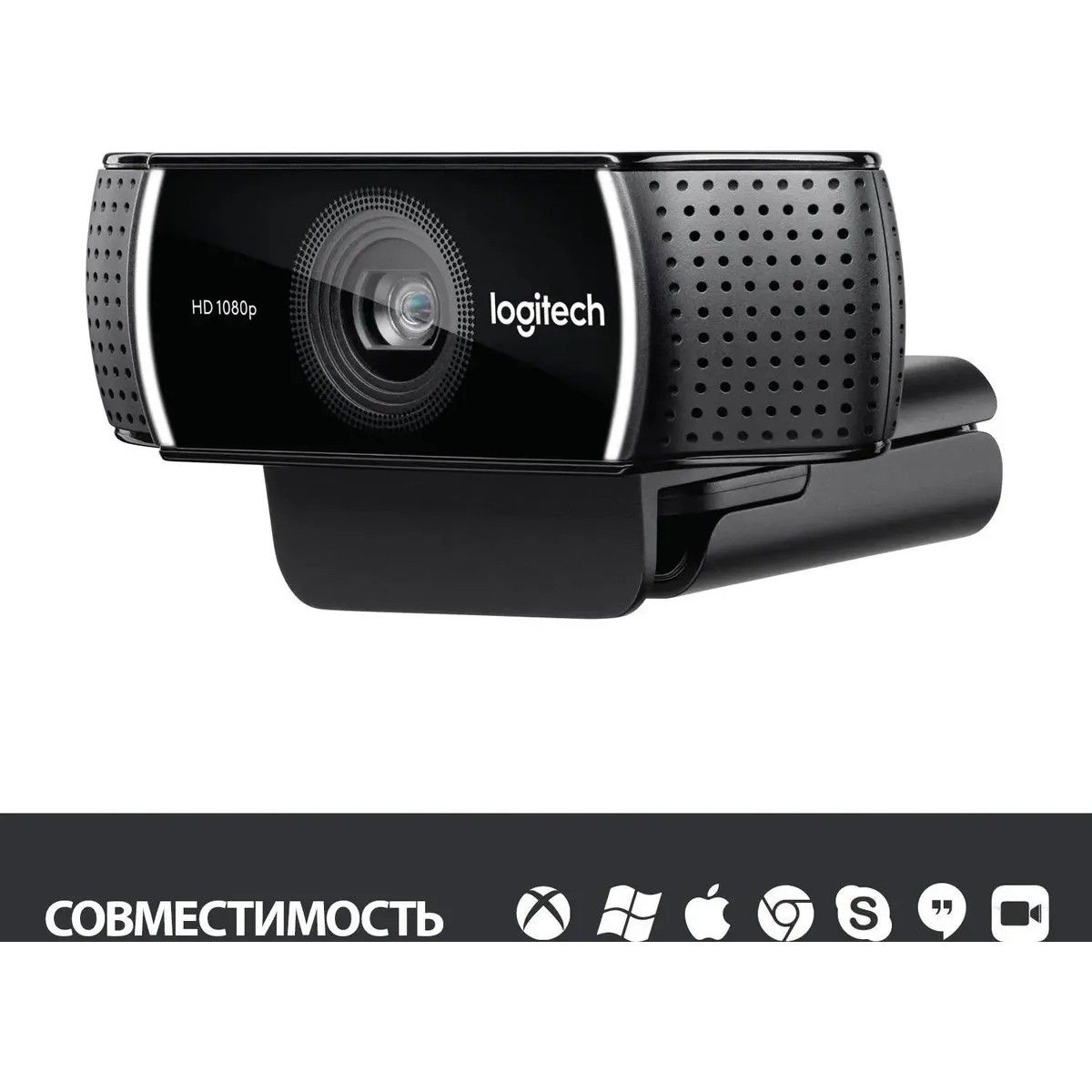 960-001088/960-001089 Logitech WebCam C922 Pro Stream  {USB 2.0, 1920*1080, 2Mpix foto, Mic, Black}