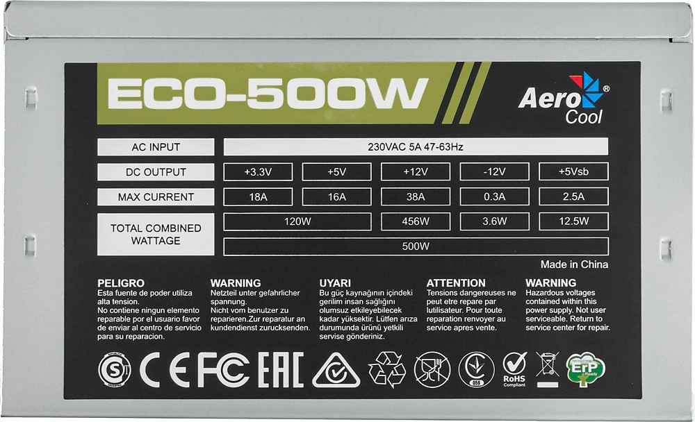 Блок питания Aerocool ATX 500W ECO-500 (20+4pin) 120mm fan 3xSATA RTL