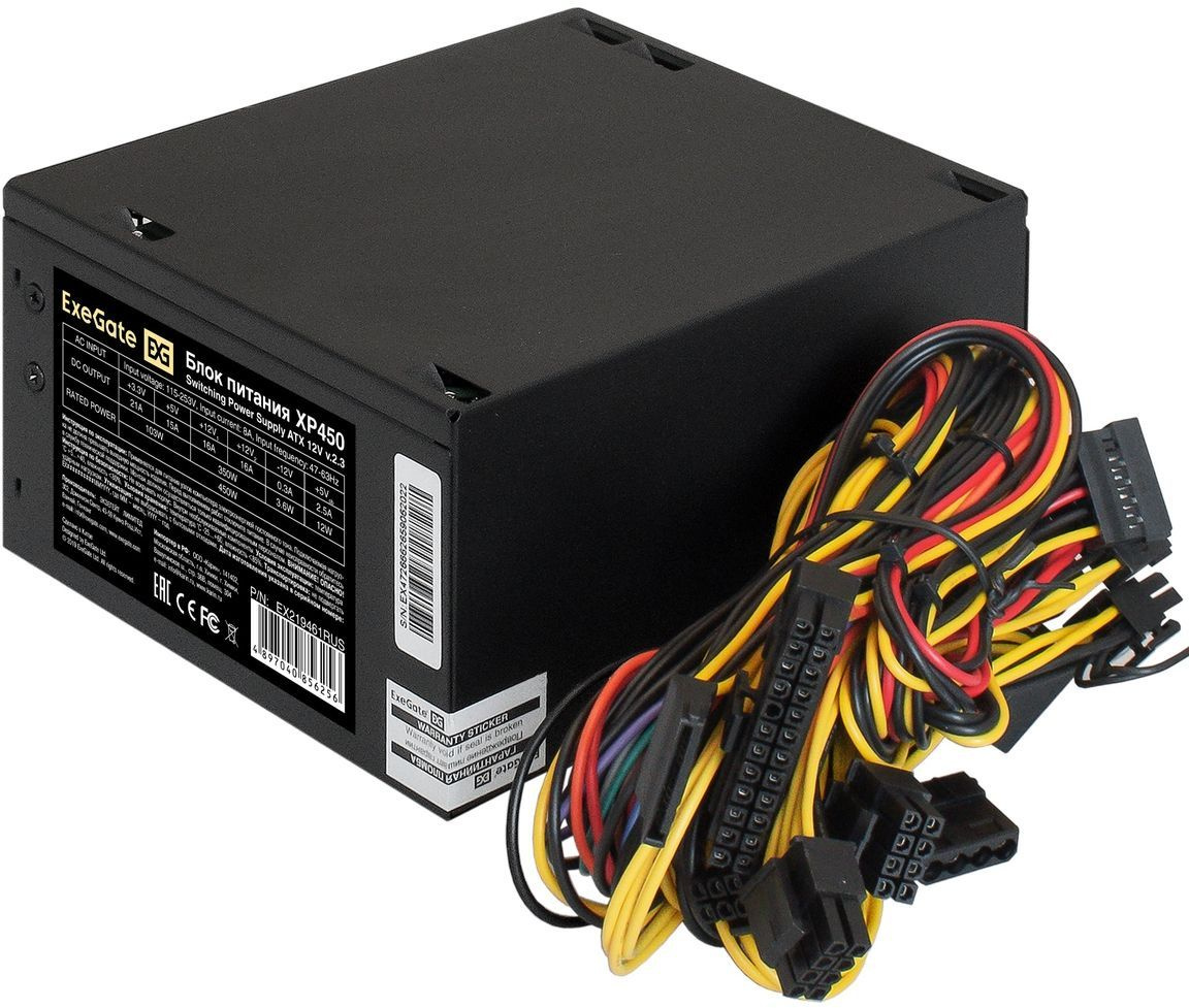 Блок питания Exegate ATX 450W XP450 (20+4pin) PPFC 120mm fan 3xSATA