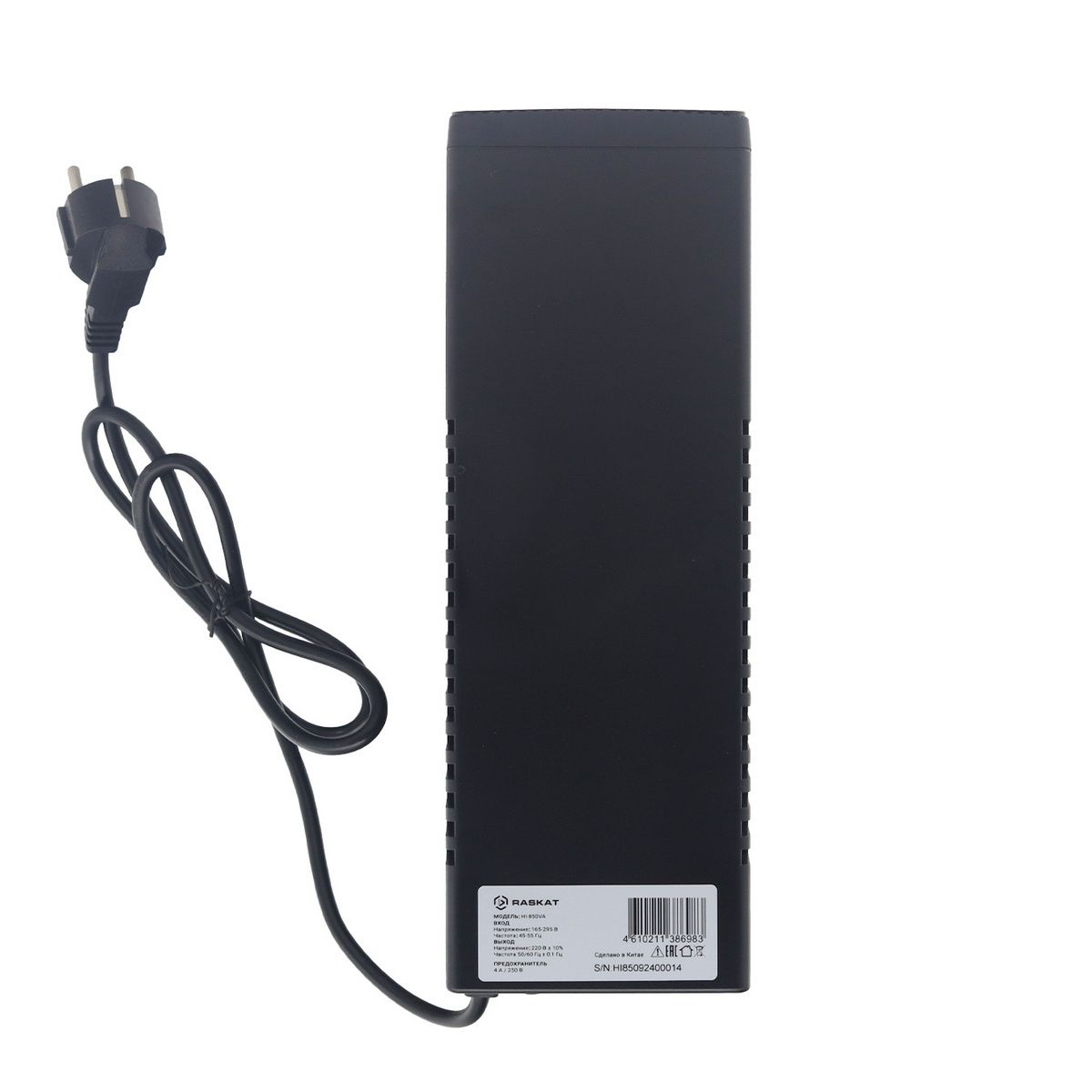 Источник бесперебойного питания (ИБП) Raskat HI-850VA 850VA, 510Вт, 4хIEC320